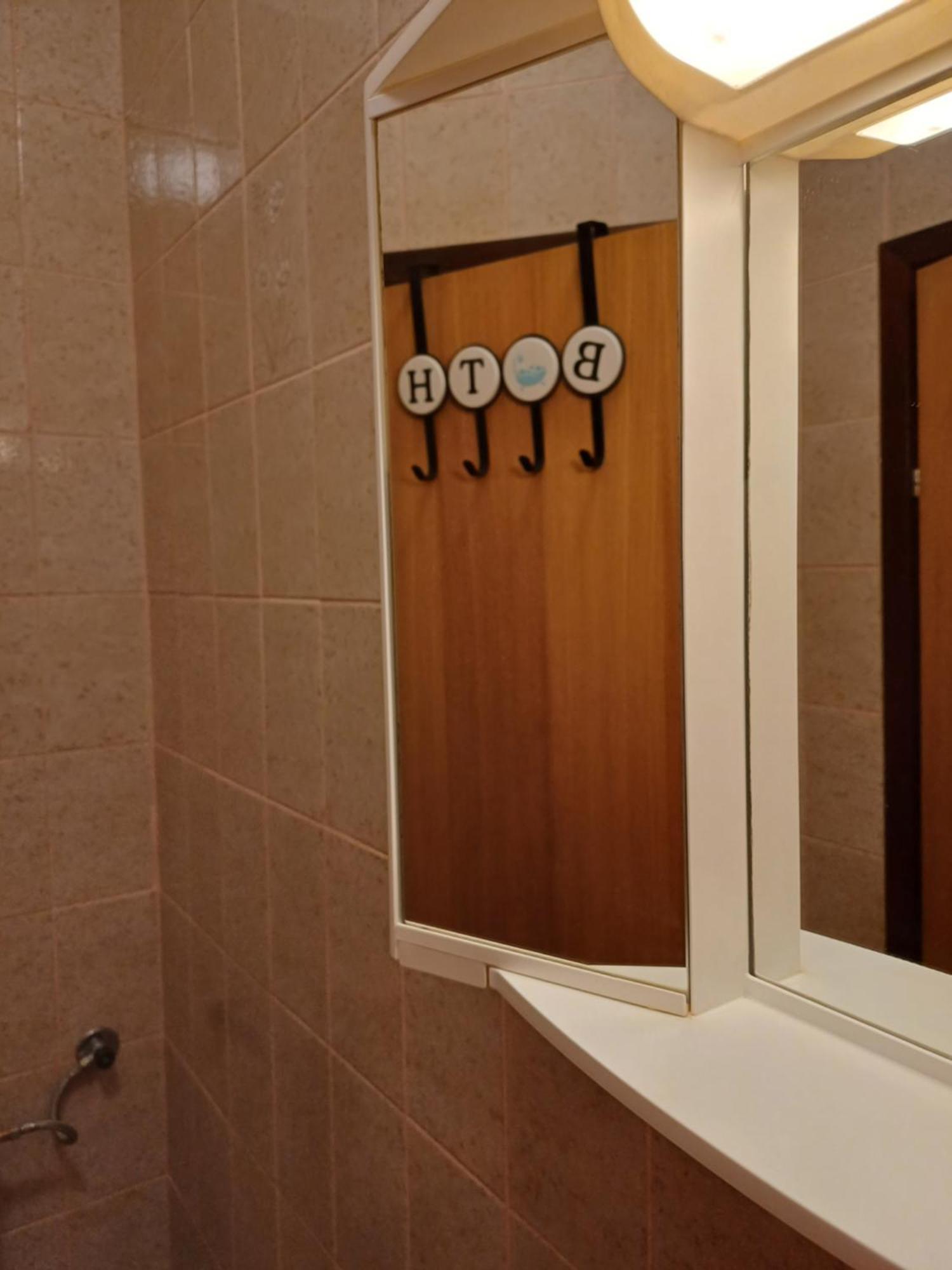 Apartment Tomulić Jasna i Miljenko Supetarska Draga Zewnętrze zdjęcie
